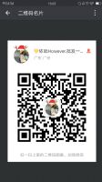 微信卖的一手货源是不是偏人的,微商一手货源可靠吗 微信卖的一手货源是不是偏人的,微商一手货源可靠吗