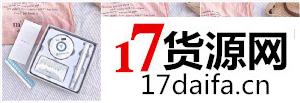 唯爱美牙仪的出现,满足了家庭式牙齿美白市场需求 唯爱美牙仪的出现,满足了家庭式牙齿美白市场需求