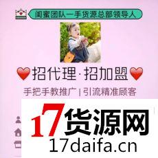 �ൺ��ī����һ�ֻ�Դ��óԭ��ͯװŮװ��װ��������һ����������