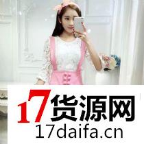 微商微店女装厂家一手货源,一件代发 微商微店女装厂家一手货源,一件代发