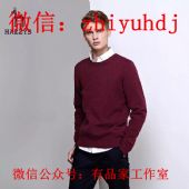 韩国hazzys哈吉斯专卖店渠道货源男装针织衫批发代理一件代 韩国hazzys哈吉斯专卖店渠道货源男装针织衫批发代理一件代
