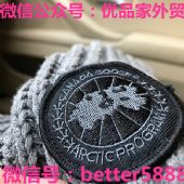 高档加拿大鹅男装针织毛衣开衫批发代理一件代发 高档加拿大鹅男装针织毛衣开衫批发代理一件代发