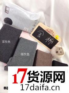 韩国金棉貂绒袜【新款上市】厂家现货批发!! 韩国金棉貂绒袜【新款上市】厂家现货批发!!