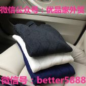 青岛原单尾货哈吉斯男装羊毛衫毛衣批发零售诚招代理 青岛原单尾货哈吉斯男装羊毛衫毛衣批发零售诚招代理