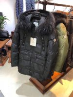 高档名牌羽绒服多少钱,给大家推荐下靠谱的卖家哪里买 高档名牌羽绒服多少钱,给大家推荐下靠谱的卖家哪里买