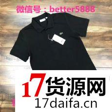 原单法国鳄鱼Polo衫|Lacoste男装批发代工厂直销一手 原单法国鳄鱼Polo衫|Lacoste男装批发代工厂直销一手