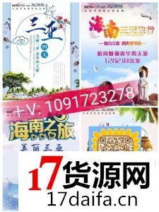 柏尚魅俪塑身衣怎么代理由,柏尚魅俪代理会有培训吗? 柏尚魅俪塑身衣怎么代理由,柏尚魅俪代理会有培训吗?