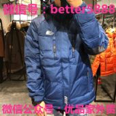 ԭ����ó������˹��˹�����ˮ���޷��������ʻ�Դ