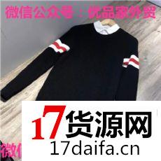 法国moncler蒙口服装批发原单货源供应商可一件代发 法国moncler蒙口服装批发原单货源供应商可一件代发
