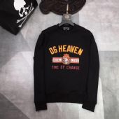 揭秘一下网上买的a货名牌衣服靠谱吗,质量好的拿货多少钱 揭秘一下网上买的a货名牌衣服靠谱吗,质量好的拿货多少钱