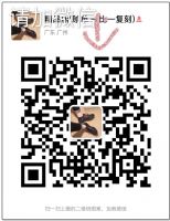 原单奢侈品高档男装_精品货一件代发、一手货源 原单奢侈品高档男装_精品货一件代发、一手货源