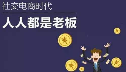蜜芽怎么注册分享赚钱,plus会员做到这几点就行 蜜芽怎么注册分享赚钱,plus会员做到这几点就行