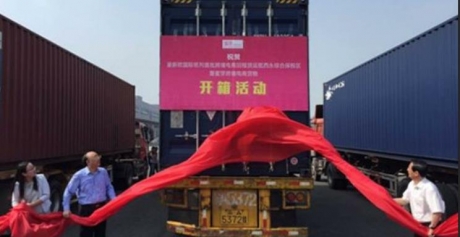 蜜芽plus:国家一带一路扶持下的电商平台! 蜜芽plus:国家一带一路扶持下的电商平台!