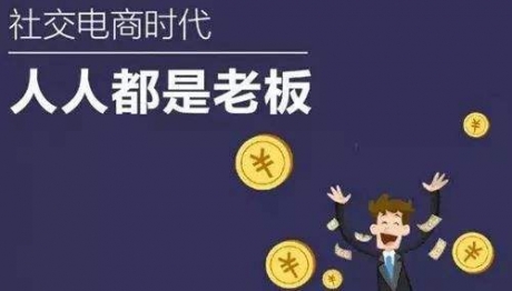 蜜芽怎么注册分享赚钱,plus会员做到这几点就行 蜜芽怎么注册分享赚钱,plus会员做到这几点就行