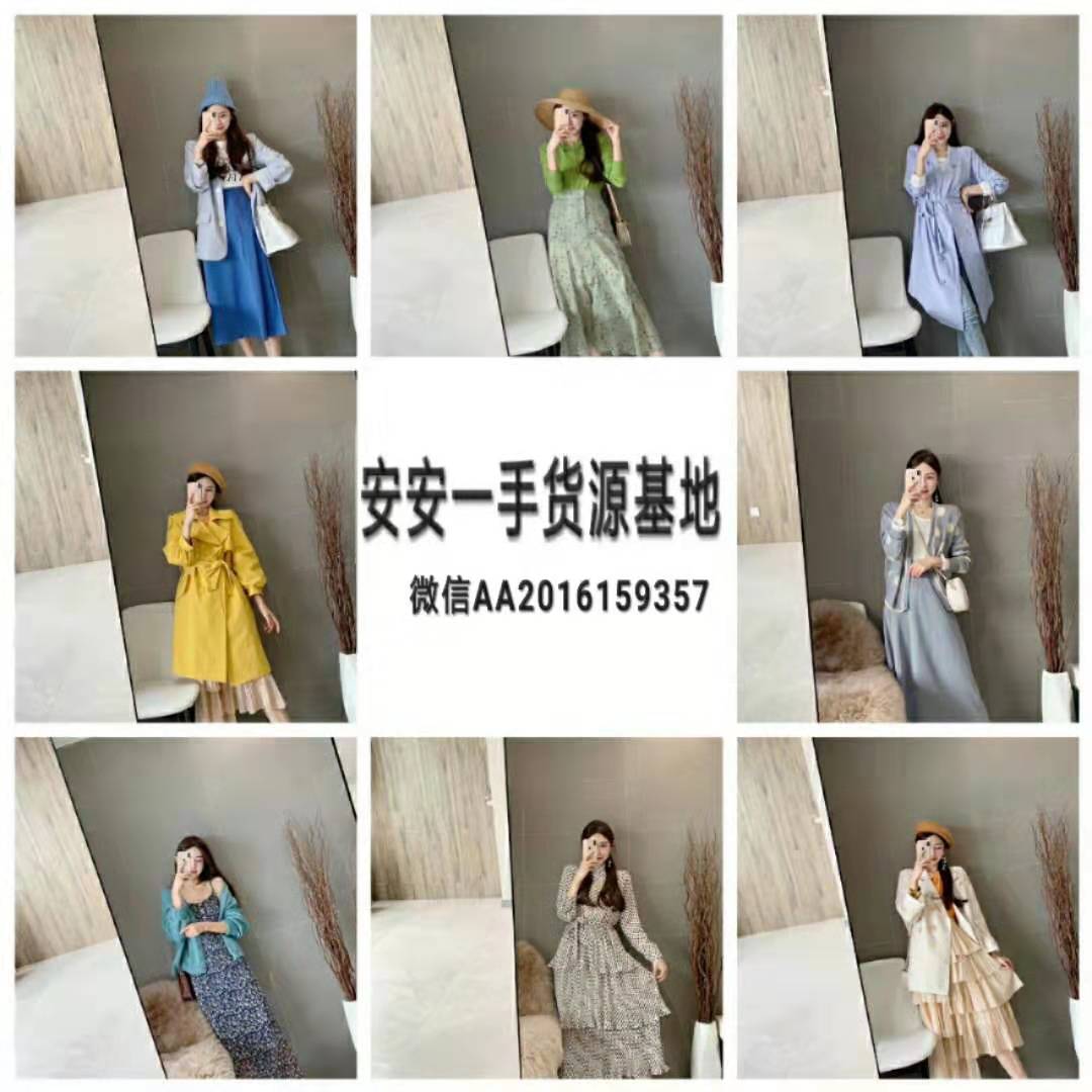 杭州四季青女装货源 一件代发招微商代理 广州服装批发货源 杭州四季青女装货源 一件代发招微商代理 广州服装批发货源