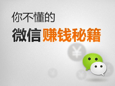 微商小白能做蜜芽吗,蜜芽网plus开通入口在哪里? 微商小白能做蜜芽吗,蜜芽网plus开通入口在哪里?