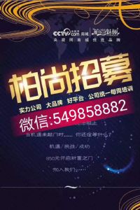 柏尚瘦身衣一下拿10套就是批发价吗多少钱 柏尚瘦身衣一下拿10套就是批发价吗多少钱