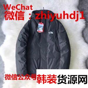 #21407;#21333;外贸TheNorthFace北面 #21407;#21333;外贸TheNorthFace北面