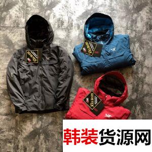 #21407;#21333;Arcteryx始祖鸟官网同款户 #21407;#21333;Arcteryx始祖鸟官网同款户