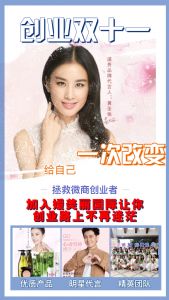 溪秀护肤品用着怎么样?溪秀代理拿货价多少? 溪秀护肤品用着怎么样?溪秀代理拿货价多少?