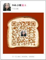 付爱宝草本水效果是真的好用吗?祛痘补水效果超好?多少钱一瓶? 付爱宝草本水效果是真的好用吗?祛痘补水效果超好?多少钱一瓶?