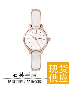 稳达时礼品手表厂家直销时尚潮流石英女士手表优质皮带手表 稳达时礼品手表厂家直销时尚潮流石英女士手表优质皮带手表