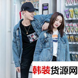 厂家货源批发潮牌男女装日韩风价低质优诚招代理 厂家货源批发潮牌男女装日韩风价低质优诚招代理