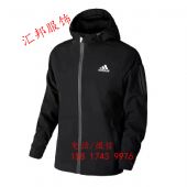 厂家外贸阿迪达斯耐克彪马安德玛高档运动品牌服装批发 厂家外贸阿迪达斯耐克彪马安德玛高档运动品牌服装批发