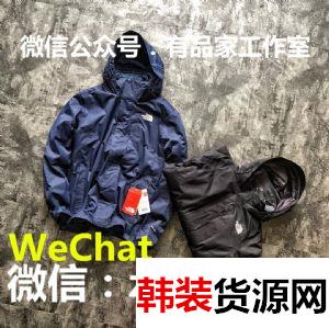 宁波#21407;#21333;thenorthface北面 宁波#21407;#21333;thenorthface北面