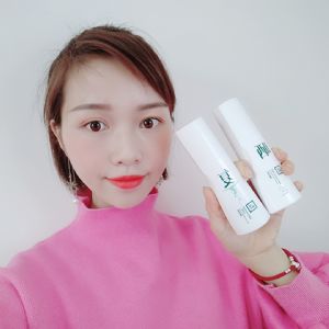 北京三草两木怎么代理三草两木健康水去痘痘效果好不好? 北京三草两木怎么代理三草两木健康水去痘痘效果好不好?
