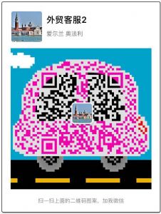 高端男女服装诚招微商代理厂家出货一件代发 高端男女服装诚招微商代理厂家出货一件代发
