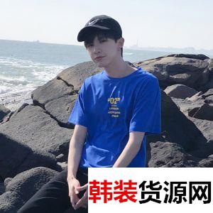 男女潮牌服饰网络供图一件代发一手货源每日上新 男女潮牌服饰网络供图一件代发一手货源每日上新
