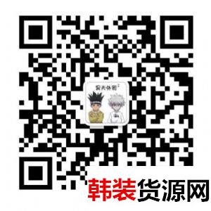 江苏常熟外贸村潮牌服饰一件代发免费代理无忧售后 江苏常熟外贸村潮牌服饰一件代发免费代理无忧售后