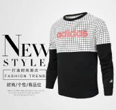 高档服装货源哪里有?找南漠服饰一手货源 高档服装货源哪里有?找南漠服饰一手货源