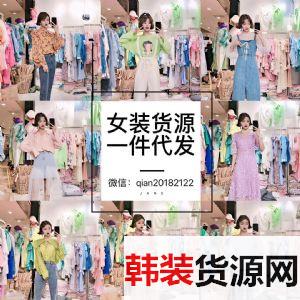 2019杭州四季青批发实体档口童装女装一手货源招代理 2019杭州四季青批发实体档口童装女装一手货源招代理