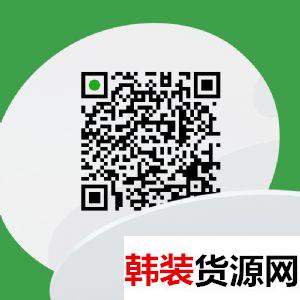 外贸服装批发,休闲厂家厂家厂家货源服装出货 外贸服装批发,休闲厂家厂家厂家货源服装出货