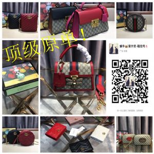 厂家著偧品包包进货渠道工厂货源高端男女包一件代发 厂家著偧品包包进货渠道工厂货源高端男女包一件代发