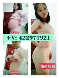 产后穿柏尚魅俪燃脂瘦身衣真不能穿勒的不行 产后穿柏尚魅俪燃脂瘦身衣真不能穿勒的不行