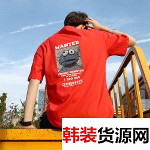 潮牌男女装货源批发质量上乘源头免费加盟一件代发 潮牌男女装货源批发质量上乘源头免费加盟一件代发