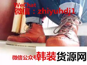 供应东莞产天木兰添柏岚工装皮靴男鞋批发货源诚招代理 供应东莞产天木兰添柏岚工装皮靴男鞋批发货源诚招代理