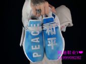 哪里有耐克阿迪新百伦厂家一手货源诚招代理支持一件代发 哪里有耐克阿迪新百伦厂家一手货源诚招代理支持一件代发