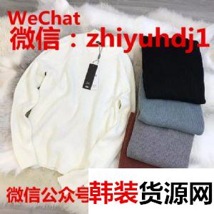 上海GXG官网同款男装针织毛衣批发代理一件代发诚招微商代理 上海GXG官网同款男装针织毛衣批发代理一件代发诚招微商代理
