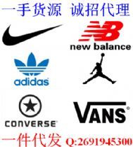 微信免费长期招代理莆田工厂实力货源耐克阿迪乔丹新百伦彪马亚瑟 微信免费长期招代理莆田工厂实力货源耐克阿迪乔丹新百伦彪马亚瑟