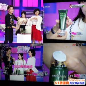 做姬存希的微商这么多,为什么都选择姬存希呢 做姬存希的微商这么多,为什么都选择姬存希呢