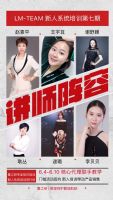 蔓之研代理价格表,怎么代理蔓之研微商蔓之研好不好做? 蔓之研代理价格表,怎么代理蔓之研微商蔓之研好不好做?
