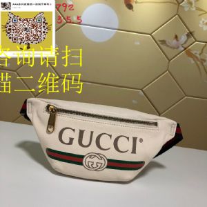 工厂原单著偧品包包批发厂家直销一手货源 工厂原单著偧品包包批发厂家直销一手货源