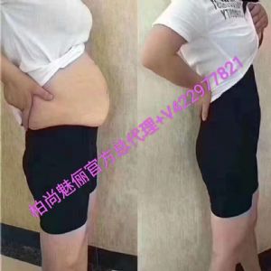 柏尚燃脂收腹衣真的可以一穿就显瘦吗?真的穿着不勒吗? 柏尚燃脂收腹衣真的可以一穿就显瘦吗?真的穿着不勒吗?