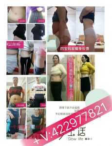 产后恢复收腹带好还是穿收腹衣好收腹衣方便吗,柏尚魅俪怎么样 产后恢复收腹带好还是穿收腹衣好收腹衣方便吗,柏尚魅俪怎么样
