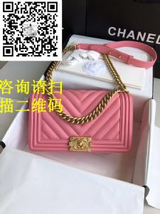 工厂原单著偧品包包批发一手货源厂家直销.. 工厂原单著偧品包包批发一手货源厂家直销..