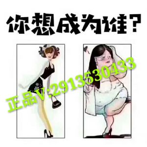 柏尚魅俪收腹衣销量如何?拿下代理好做吗? 柏尚魅俪收腹衣销量如何?拿下代理好做吗?